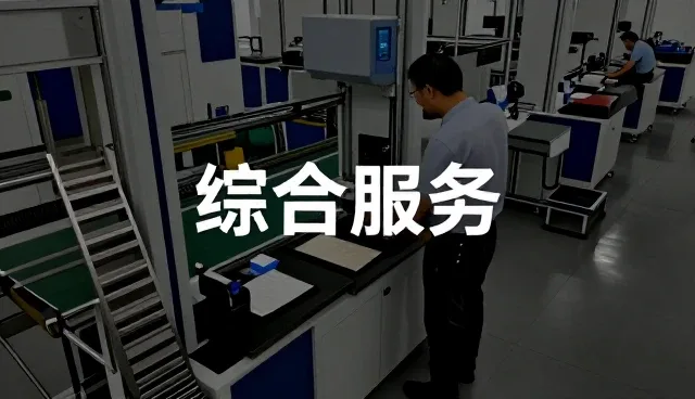 驾驶理论课程